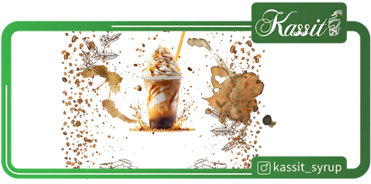 بهترین سیروپ برای قهوه