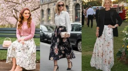 دامن گل دار