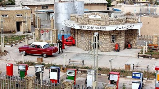 موزه آبادان کجاست؟ | هر آنچه که پیش از رفتن باید بدانید ei 1635269016083