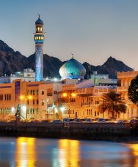 چگونه تور عمان را با بهترین قیمت رزرو کنیم؟ راهنمای سفر اقتصادی