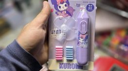 انواع لوازم تحریر فانتزی دخترانه کیوت