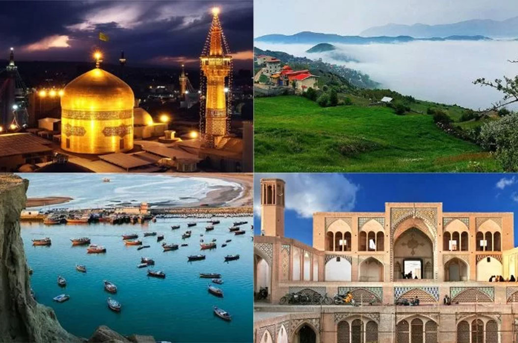 بهترین مقاصد نوروزی