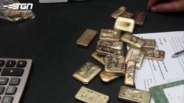 نحوه استعلام ریگیری طلا؛ راهنمای کامل بررسی انگ طلای آبشده نحوه استعلام ریگیری طلا؛ راهنمای کامل بررسی انگ طلای آبشده