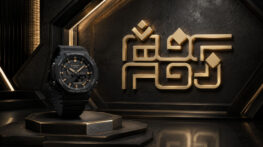 راهنمای خرید ساعت جی شاک اصل؛ چرا G-Shock هنوز یکی از محبوب‌ترین ساعت‌های کاسیو است؟