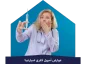 ناگفته های آمپول لاغری اسپارتینا ناگفته های آمپول لاغری اسپارتینا