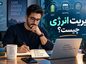 مدیریت انرژی چیست؟؛ تفاوت آن با مدیریت زمان؛ چگونه کارهای مهم را با توان واقعی روز هماهنگ کنیم؟ مدیریت انرژی چیست