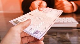 خداحافظی شبکه بانکی با چک رمزدار؛ صدور از ۷ مهر ممنوع می‌شود