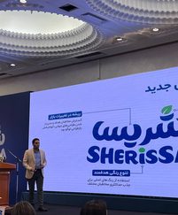 رونمایی «شریسا» از هویت بصری جدید؛ گام بلند برند محبوب نوشیدنی در پاسخ به سلیقه مدرن بازار