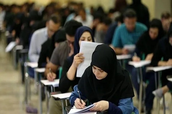 زمان ثبت‌نام آزمون دکتری ۱۴۰۶ اعلام شد
