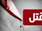 قتل مادر و دختر ۱۲ ساله در چیتگر؛ اعتراف پدر به قتل همسر و دخترش قتل مادر و دختر ۱۲ ساله در چیتگر؛ اعتراف پدر به قتل همسر و دخترش