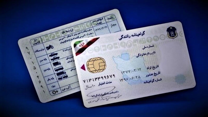 گواهینامه در کمتر از یک روز صادر می‌شود