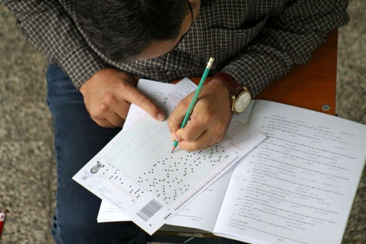 اعلام نتایج نهایی کارشناسی ارشد ۱۴۰۵؛ لینک سایت سنجش و زمان ثبتنام دانشگاه آزاد اگر هم در دانشگاه سراسری و هم در دانشگاه آزاد قبول شده باشیم چه کنیم؟