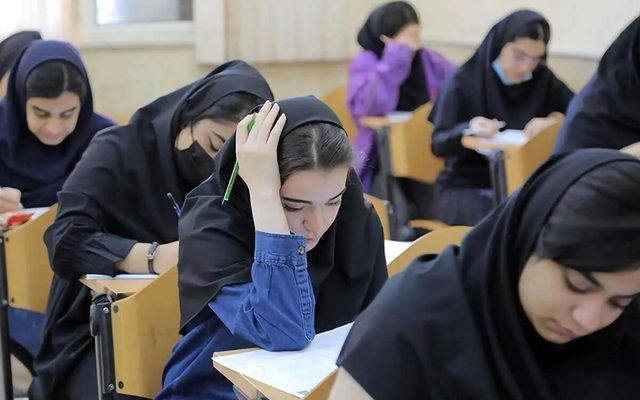 اعلام نتایج نهایی کارشناسی ارشد ۱۴۰۵؛ لینک سایت سنجش و زمان ثبت‌نام دانشگاه آزاد